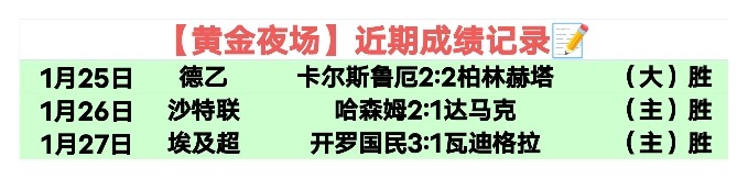 萧华展望,西雅图归来,前景,捷报足球比分,捷报体育即时比分,捷报体育比分网,比分直播