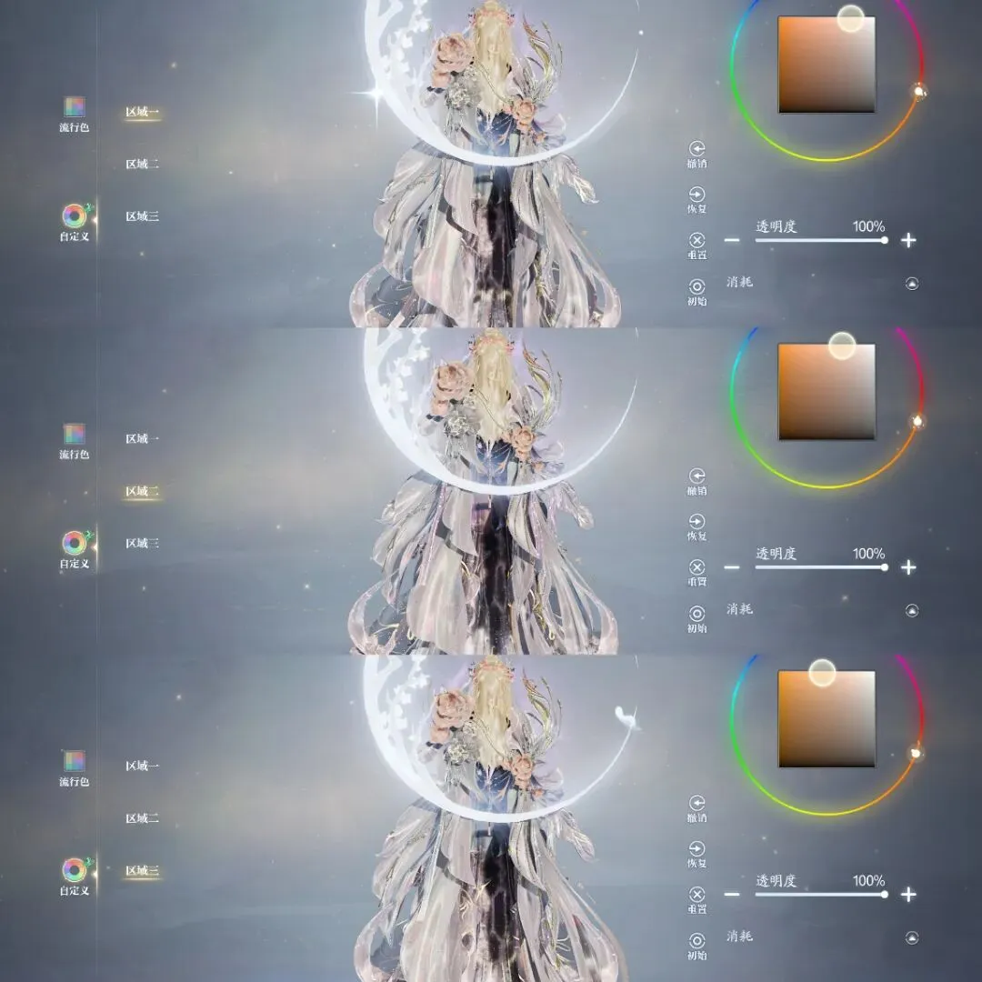 分红奖金池,大升级,顶尖选手分,捷报足球比分,捷报体育即时比分,捷报体育比分网,比分直播