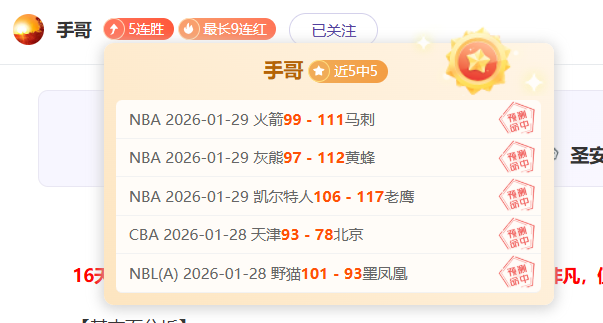 罗映潮机场,赛道再创佳,十公里赛跑,捷报足球比分,捷报体育即时比分,捷报体育比分网,比分直播