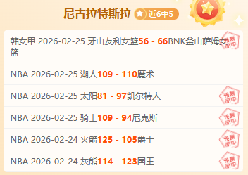 巴萨创史,逆境逆袭,本世纪第八,捷报足球比分,捷报体育即时比分,捷报体育比分网,比分直播