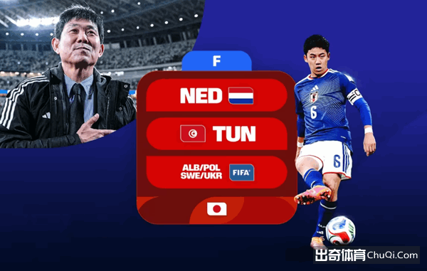 居文君荣获,世界棋后桂,成就大满贯,捷报足球比分,捷报体育即时比分,捷报体育比分网,比分直播