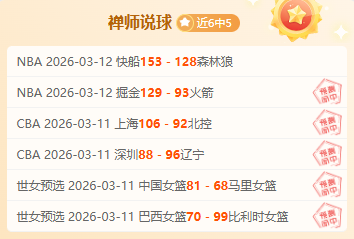 春季徐汇区,青少年体校,游泳班热招,捷报足球比分,捷报体育即时比分,捷报体育比分网,比分直播
