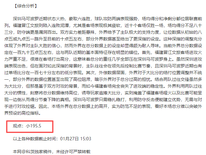 世界杯各国,举办地及冠,军全览,捷报足球比分,捷报体育即时比分,捷报体育比分网,比分直播