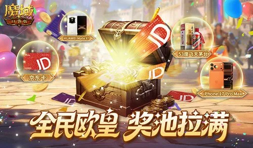 李金羽呼吁,竭尽全力,共创赛季圆,捷报足球比分,捷报体育即时比分,捷报体育比分网,比分直播