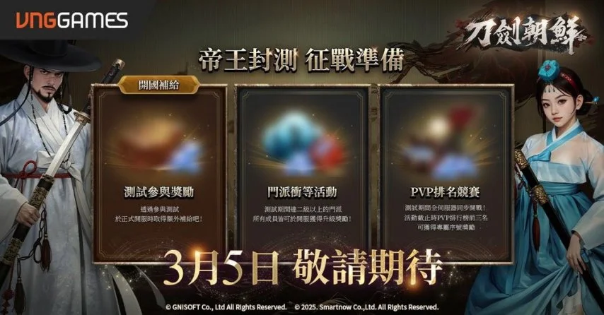 郑钦文对萨,巴伦卡逆转,战解析,捷报足球比分,捷报体育即时比分,捷报体育比分网,比分直播