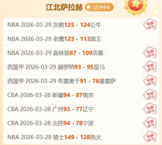 皇马新伯纳,乌酒吧承租,方违约,捷报足球比分,捷报体育即时比分,捷报体育比分网,比分直播