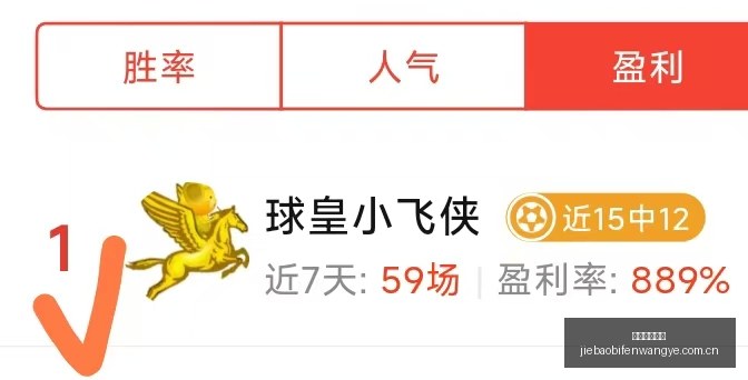 捷报足球比,分捷报体育,即时比分新,捷报足球比分,捷报体育即时比分,捷报体育比分网,比分直播
