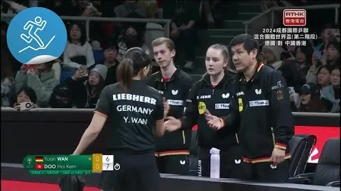 樊振东、陈梦退出乒乓球世界排名之列