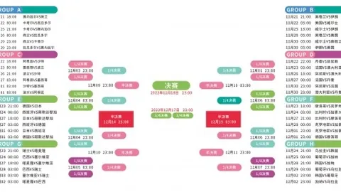 逐梦征程：执着前行，梦想不止