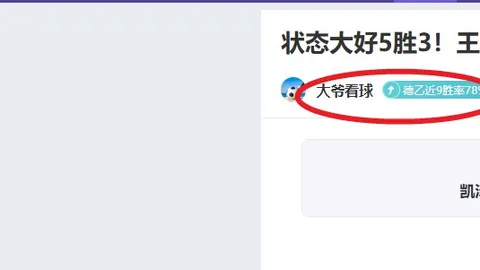 澳门十五运会及残特奥会项目测试4月至6月展开——央视新闻客户端讯