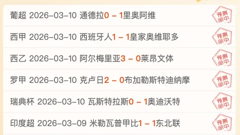 “20年前今日，麦迪35秒狂飙13分，铸就篮球不朽时刻”
