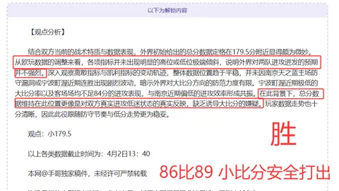 C罗儿子迷你罗试训皇马，有望继承7号战袍