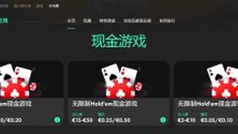 法丙索肖连庄领跑，专家详解大乐透期号推荐