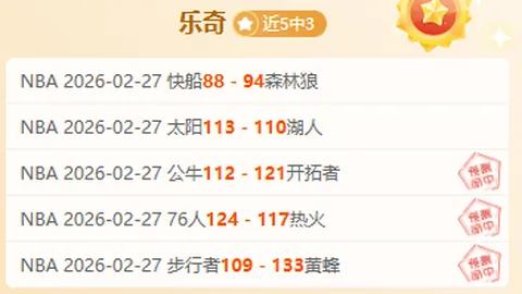 釜山行及半岛Netflix下架倒计时