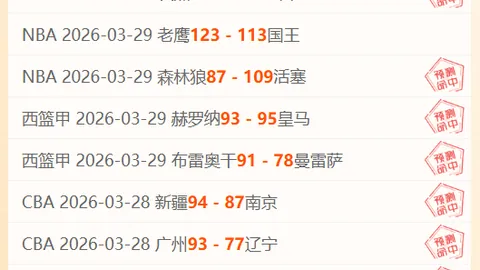 “皇马新伯纳乌酒吧承租方违约，开业遇阻，面临挑战”